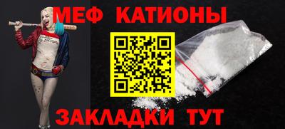 бутик Таганрог