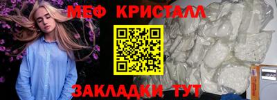 ПСИЛОЦИБИНОВЫЕ ГРИБЫ Сочи