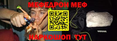 Альфа ПВП Сосновоборск