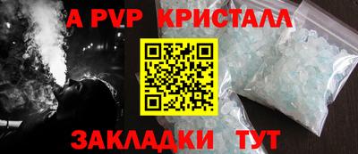 дживик Тавда