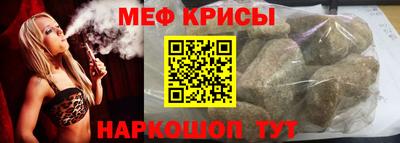 наркотики Сосновый Бор