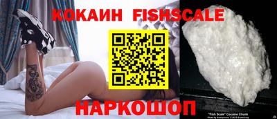 ПСИЛОЦИБИНОВЫЕ ГРИБЫ Сочи
