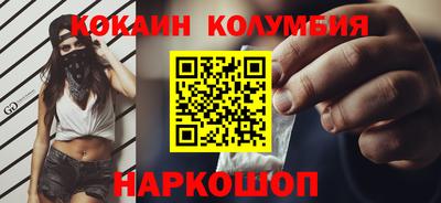 дживик Тавда