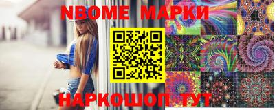 Альфа ПВП Сосновоборск
