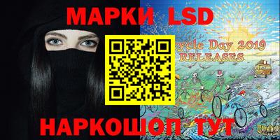 Альфа ПВП Сосновоборск