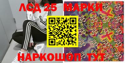 ПСИЛОЦИБИНОВЫЕ ГРИБЫ Сочи
