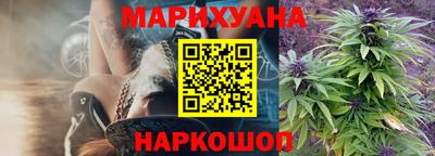 ПСИЛОЦИБИНОВЫЕ ГРИБЫ Сочи