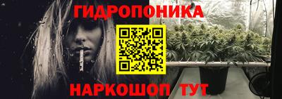 Альфа ПВП Тайшет