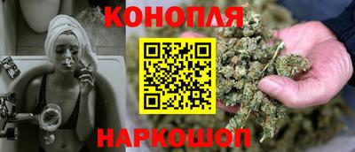 ПСИЛОЦИБИНОВЫЕ ГРИБЫ Сочи