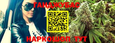 Альфа ПВП Сосновоборск
