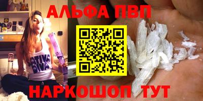 ПСИЛОЦИБИНОВЫЕ ГРИБЫ Сочи