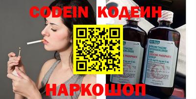 Альфа ПВП Сосновоборск