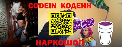 Альфа ПВП Тайшет