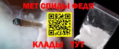 наркотики Сосновый Бор