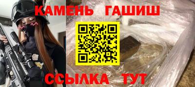 дживик Тавда