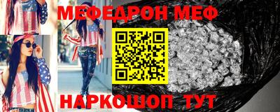 дживик Тавда