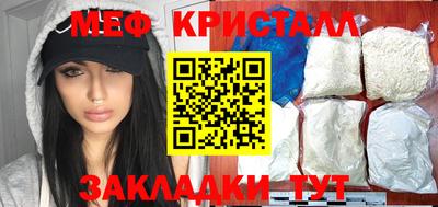 Альфа ПВП Сосновоборск