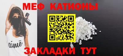 наркотики Сосновый Бор